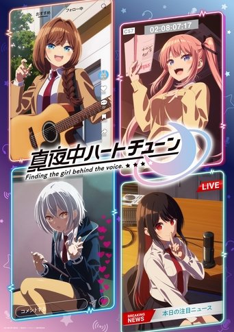 Tune In to the Midnight Heart (2026)