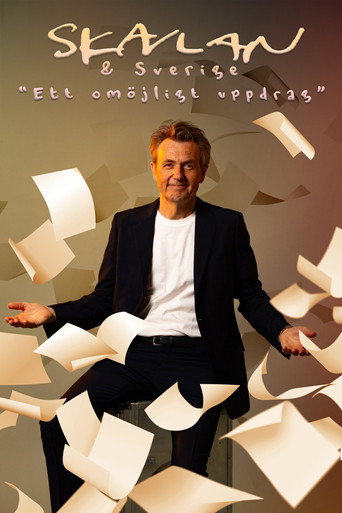Ett om&ouml;jligt uppdrag (1970)