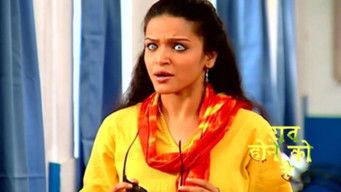 Episode 4 — Vinod Faces the Spirits