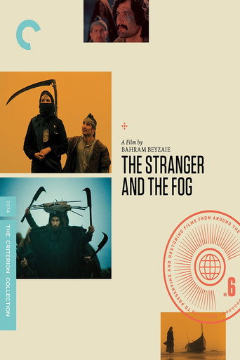 The Stranger and the Fog poster