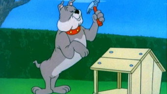 Собачий будинок (1952)