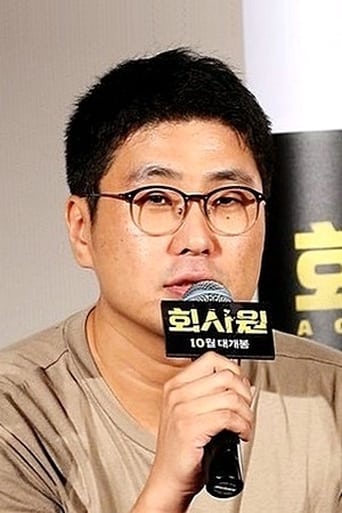 Sang-yoon Lim