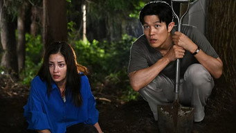 Episode 4 — Episode 4