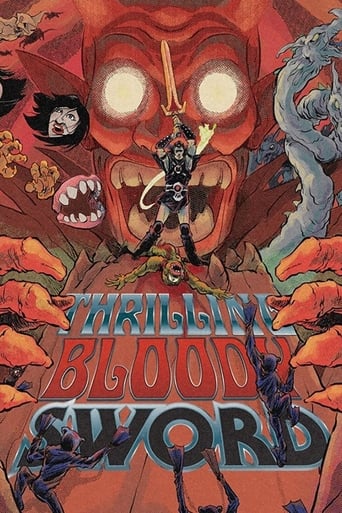 Poster of Thrilling Bloody Sword