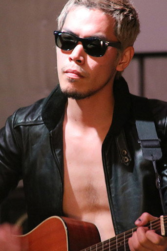 Foto de Akihiro Furuno