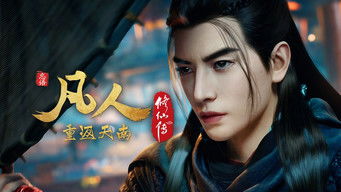 Episode 9 — Episode 9