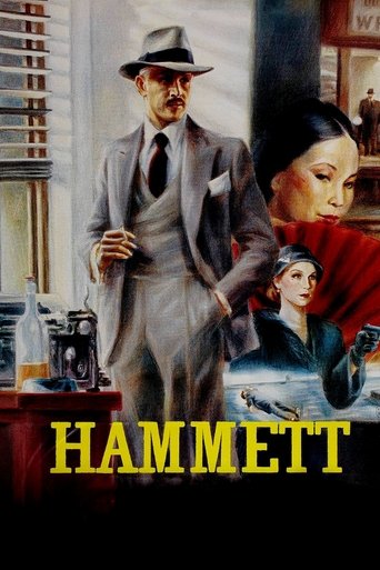 Hammett en streaming 