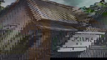 Cena de Estação Sairen