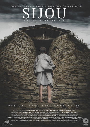 Sijou (2021)