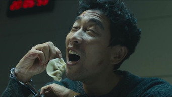 Saving Mr. Wu (2015)