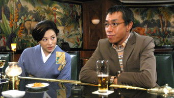 Episode 4 — Towards the Top of Ginza