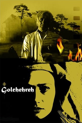 Poster för Golchehreh