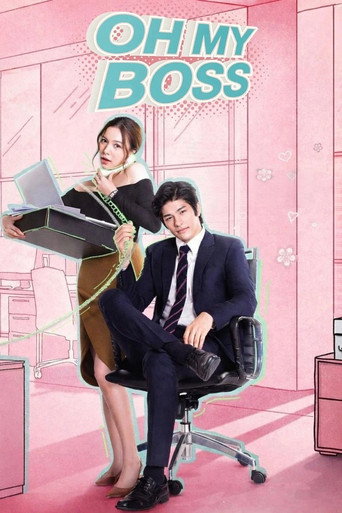 Oh My Boss