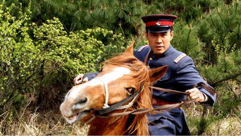 开国元勋朱德 - S1E01