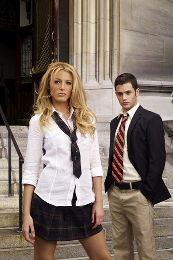 Gossip Girl poster