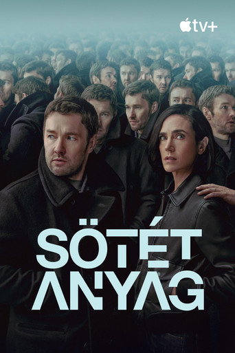 Materia oscura — poster 105, 2000 × 3000