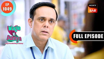 Episode 1049 — Mangesh Gets Suspicious