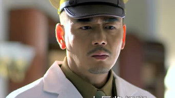 Episode 1 — Episode 1