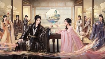 入青云 - Season 1 Episode 32 (2025) 予告編