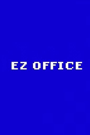 Poster of EZ Office