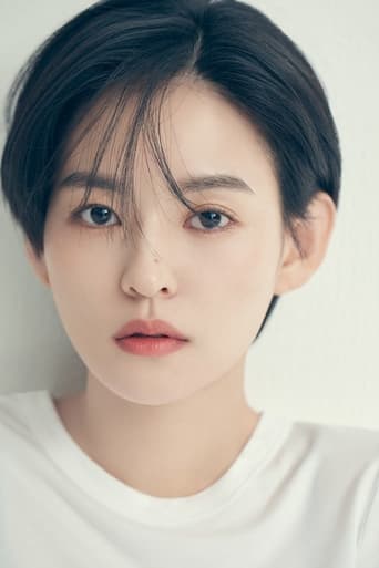 Image of Kim Yoon-hye