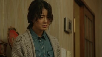 Episode 18 — Episode 18