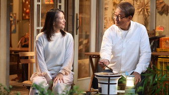 第11話：Episode 11