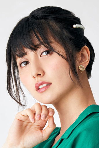 Foto de 駒形友梨