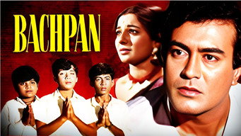 Bachpan (1970)
