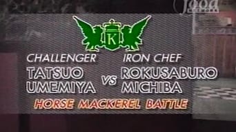 Michiba vs Tatsuo Umemiya (Horse Mackerel)