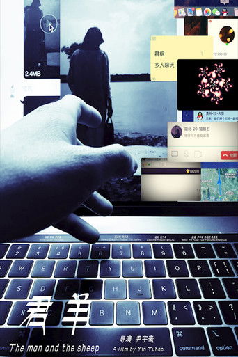 The man and the sheep poster