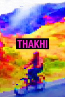 Thakhi poster