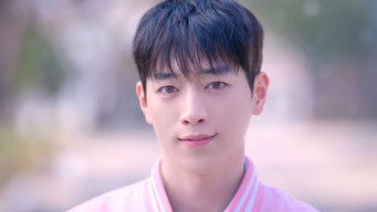 Episode 3 — First Love 101