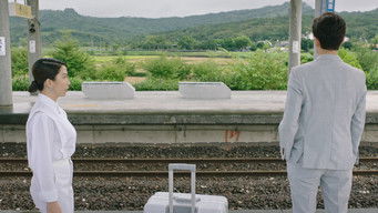 第15話：Episode 15