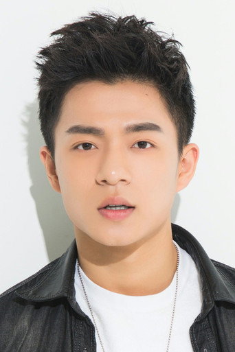 Chris Chu · foto 2