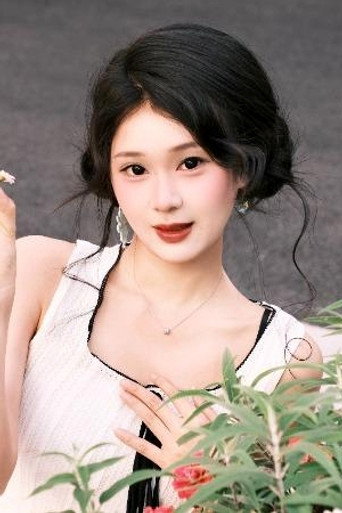 劉媛媛 fotoğraf 1