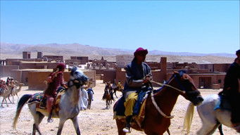 Episode 32 — Recognition