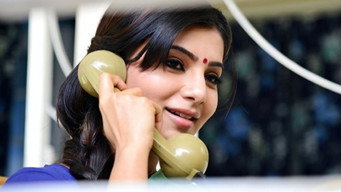 #11 Manam