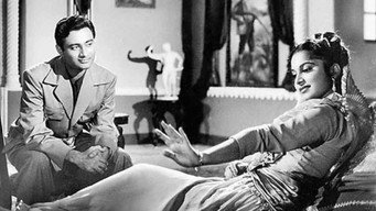 C.I.D. (1956)