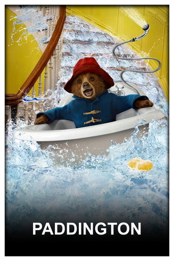 Poster 120