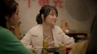 Episode 17 — Episode 17