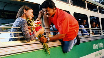 Shahjahan (2001)