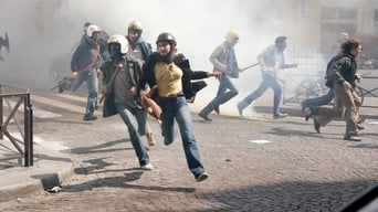 Щось у повітрі (2012)