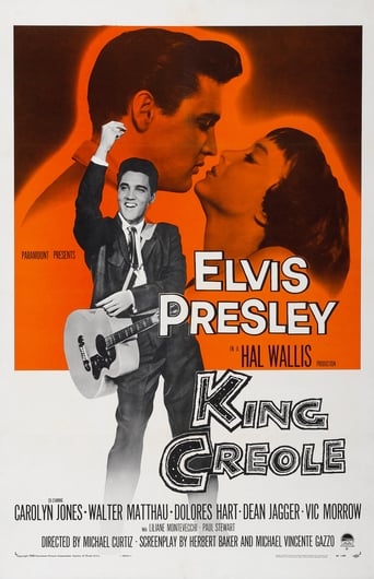 Movie poster: King Creole (1958) นักร้องนักเลง