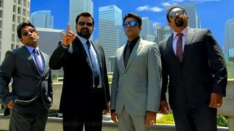 #1 Peruchazhi