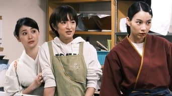 #1 The Three Sisters of Tenmasou Inn