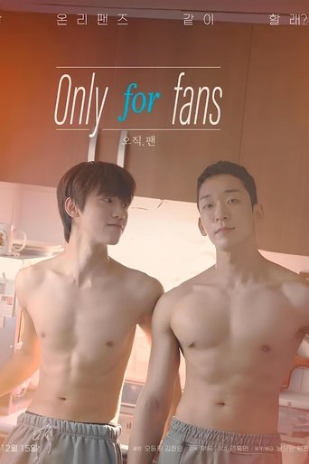 Only for Fans: Season 1