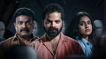Aattam (2023)
