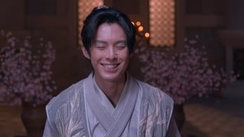 第43話：Episode 43