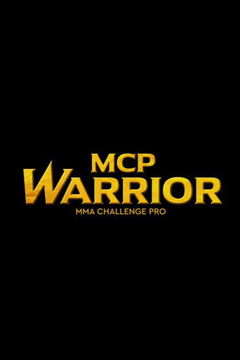 MCP Warrior (2025)